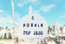 รีวิวทริปหัวหิน 3 วัน 2 คืน กินแหลก 6 ร้านโคตรเด็ด!