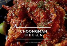 Choongman Chicken ไก่ทอดเกาหลีสุดปัง เปิด 24 ชั่วโมง ! Choongman Chicken