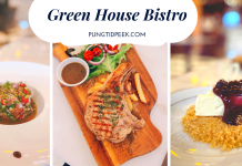 รีวิวคาเฟ่ในสวน “Green House Bistro” อาหารและของหวานดีต่อใจมากแม่ Green House Bistro
