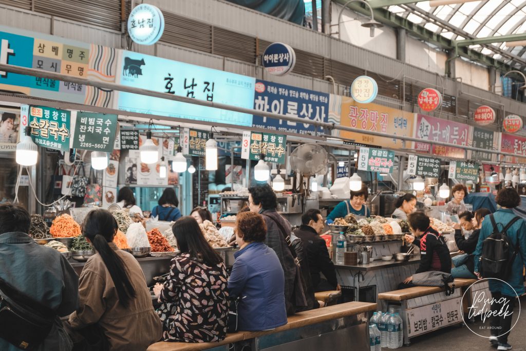 Gwangjang market 